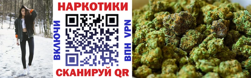Наркошоп купить Cocaine  Меф мяу мяу  Удачный