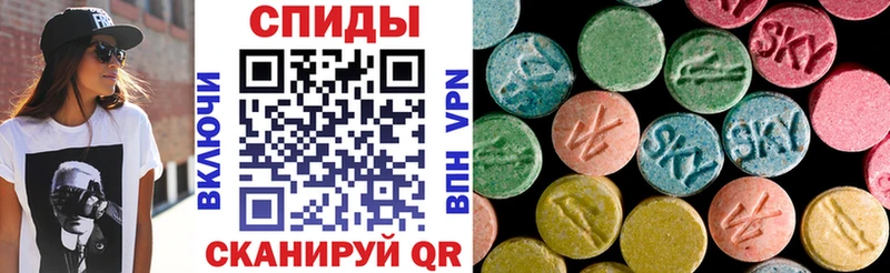 Купить  Удачный  Амфетамин 97% 