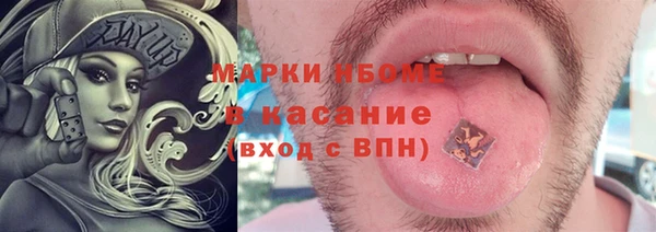 наркотики Надым