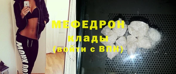 круглые Наволоки