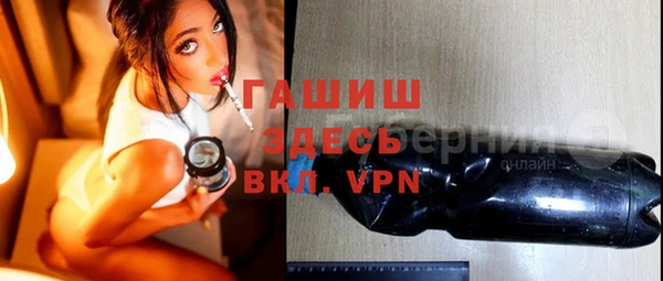круглые Наволоки