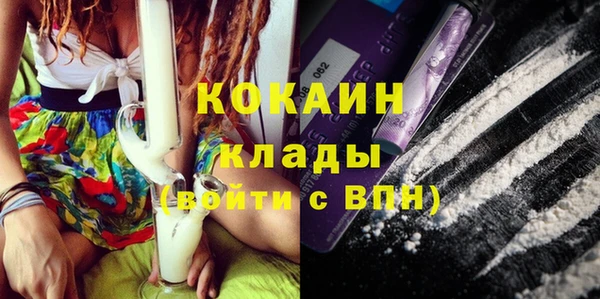 наркотики Надым