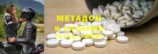 круглые Наволоки