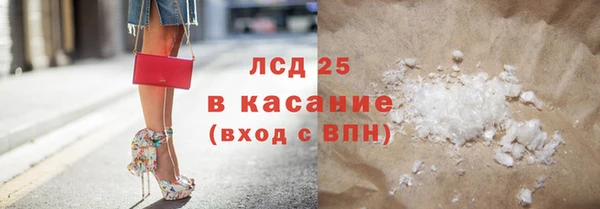 наркотики Надым