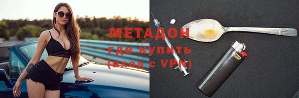 MDMA Premium VHQ Нея