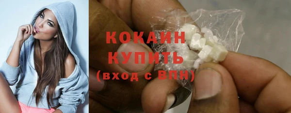 круглые Наволоки