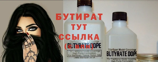 наркотики Надым