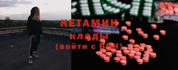 наркотики Надым