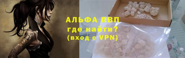 наркотики Надым