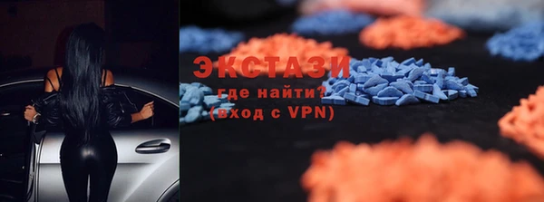 круглые Наволоки
