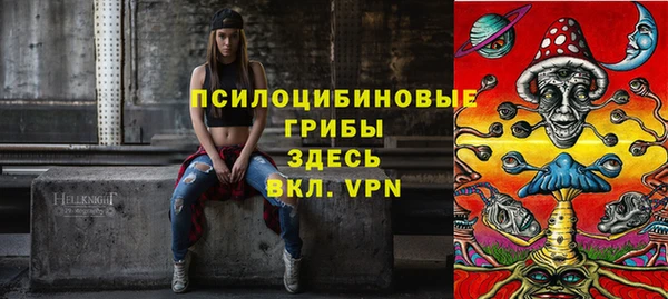 MDMA Premium VHQ Нея