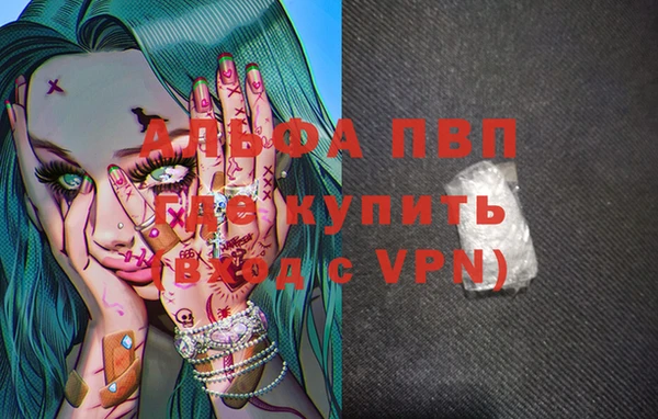 наркотики Надым
