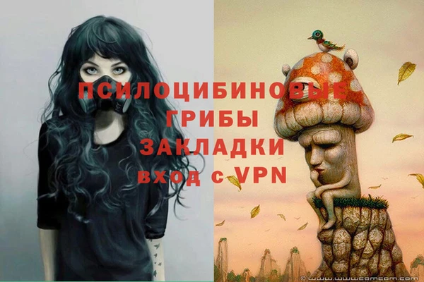 наркотики Надым