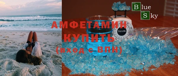 наркотики Надым