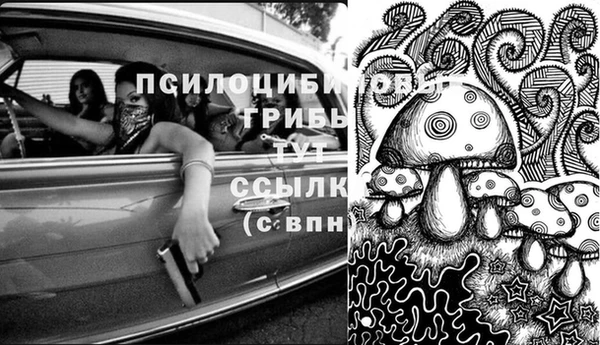наркотики Надым