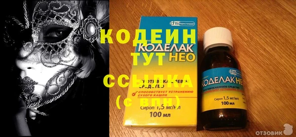 MDMA Premium VHQ Нея