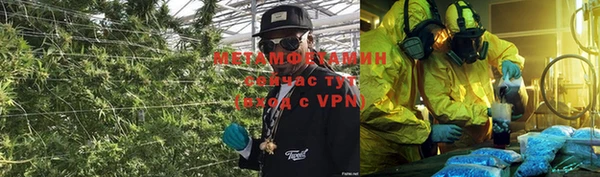 наркотики Надым