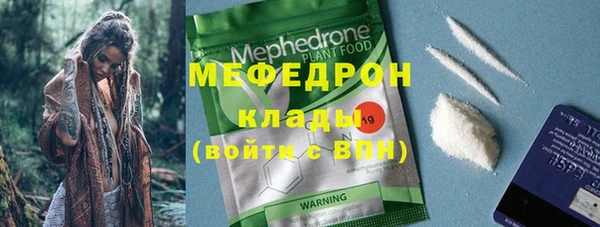 круглые Наволоки