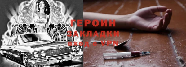 круглые Наволоки