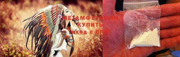 наркотики Надым