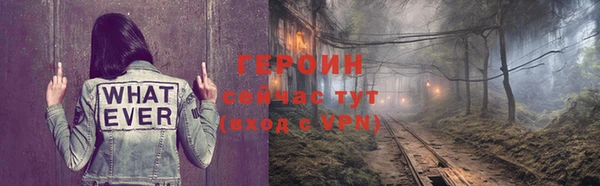 круглые Наволоки