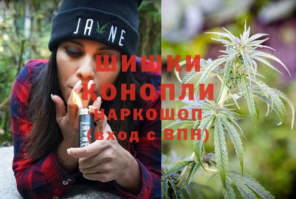 MDMA Premium VHQ Нея
