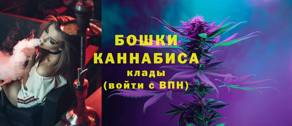 амфетамин Нефтегорск