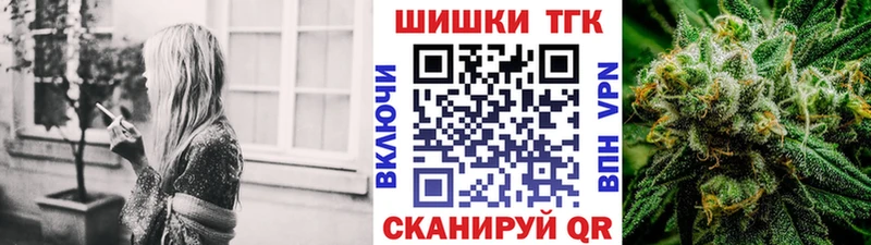 Купить  Удачный  Каннабис AK-47 